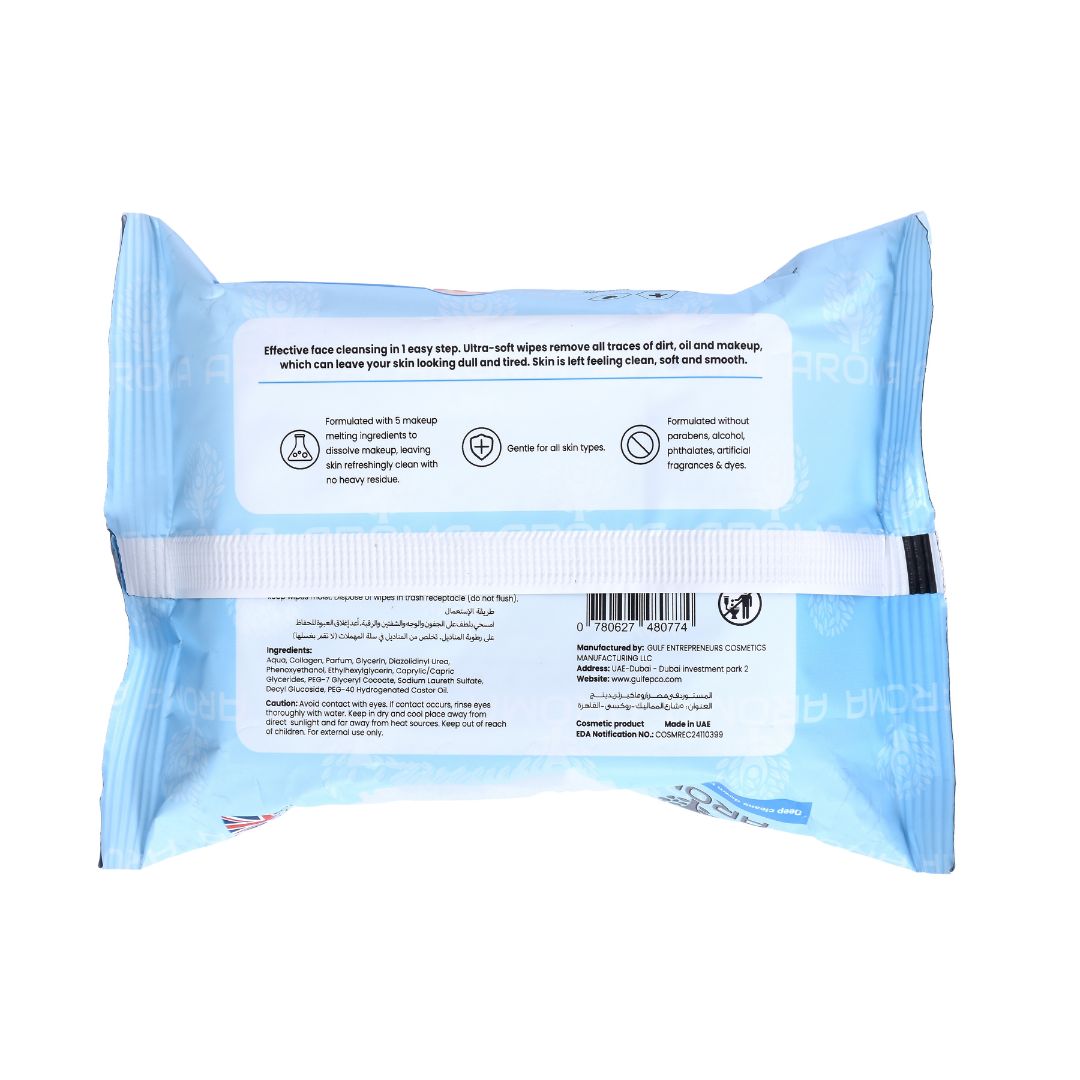 Aroma Collagen Makeup Remover Wipes (25 Pcs)