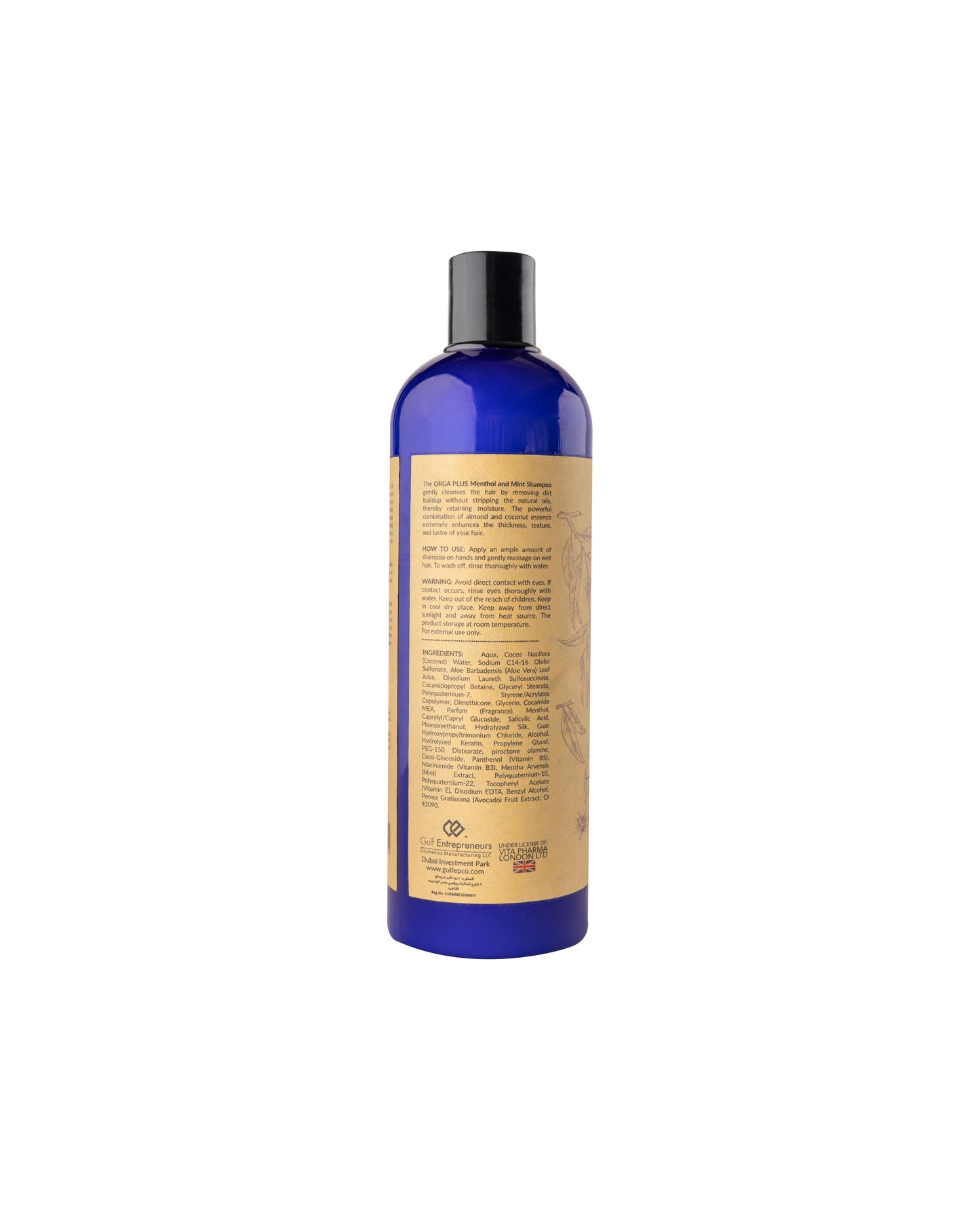 Menthol & Mint Hair Shampoo (500ml)
