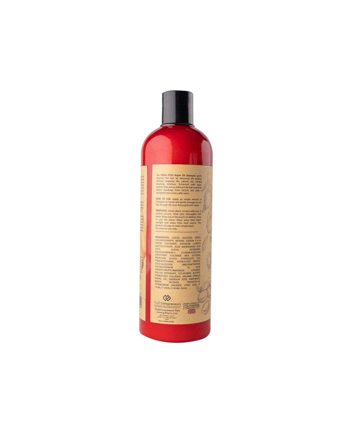 Argan Hair Shampoo (500ml)