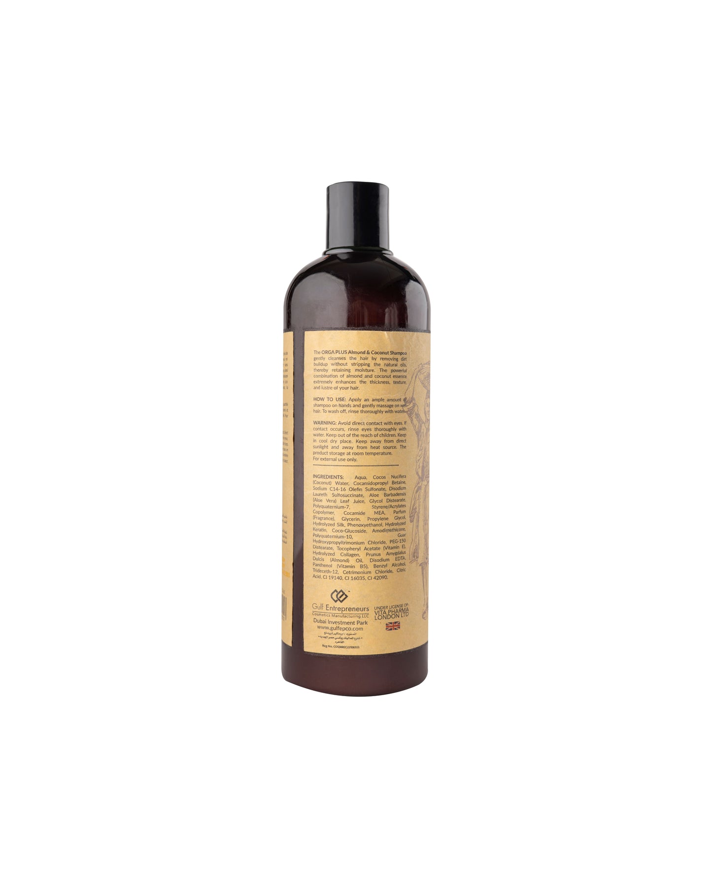 Almond & Coconut Hair Shampoo (500ml)