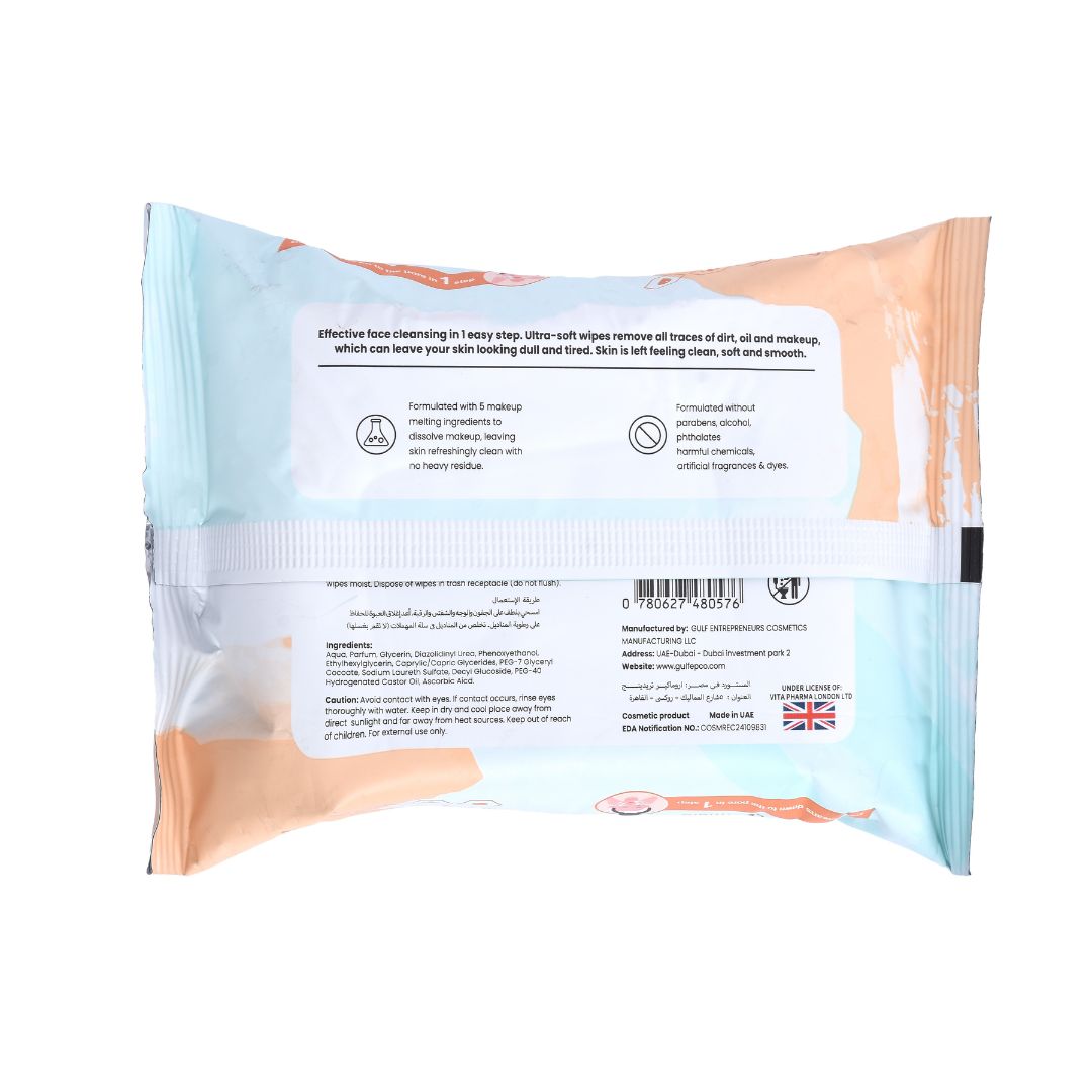 Richie Vitamin C  Makeup Remover Wipes (25 Pcs)