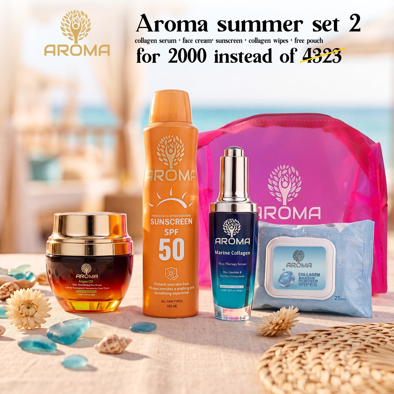 Aroma Summer Skin Set 2 Offer
