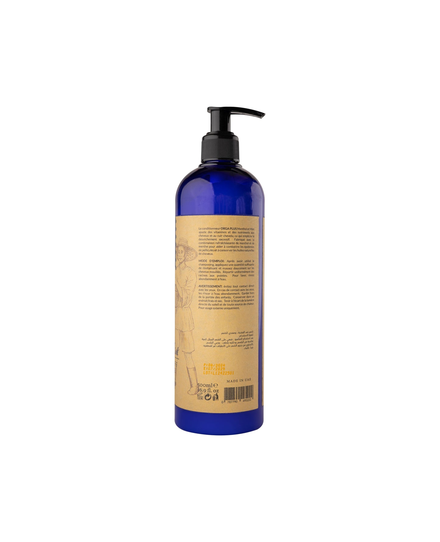 Menthol & Mint Hair Conditioner (500ml)